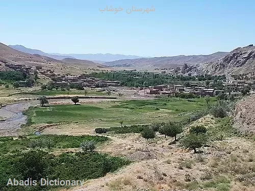 شهرستان خوشاب